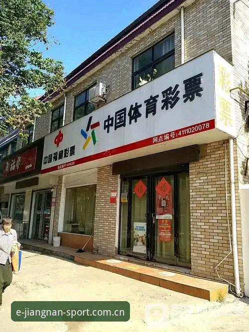 江南体育平台中国区积分榜安装全流程深度评测：从旧版迁移到新版v2.1.0的真实体验