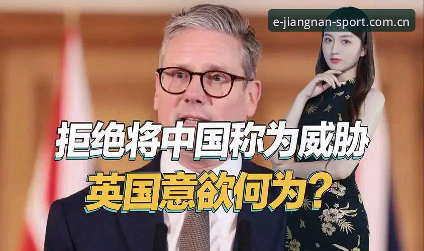 98.8%出线概率怎么来的？挪威主帅为何公开唱反调？